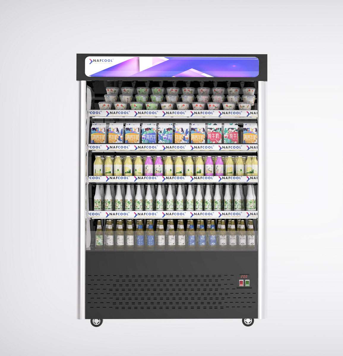 NAFCOOL OFC53 53″ Open Air Curtain Merchandiser, 26.49 Cu. Ft.