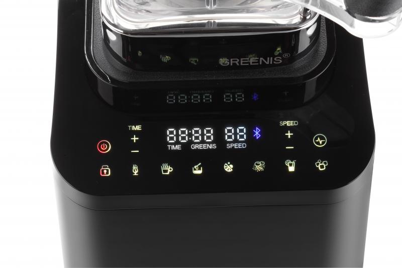 Omcan BL-CN-1000 Brushless DC Motor Blender, 2L Jug, 1,000W, 7 Pre-Programmed Cycles, Touch Panel