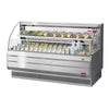 Turbo Air TOM - 75LS - N 75" Low Profile, Horizontal Open Display Merchandiser, Stainless steel, 14.8 Cu. Ft. - TheChefStore.Com