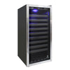 Vinotemp EL - 100SBB Butler Series Freestanding Single - Zone Wine Cooler, 114 Bottle Capacity, in Stainless Steel - TheChefStore.Com